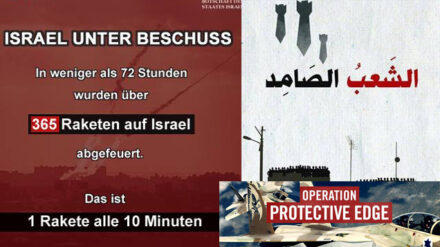 Bilder der israelischen Botschaft (links), der Hamas (oben rechts) und der israelischen Armee (unten rechts)