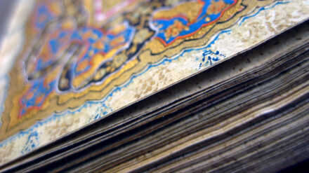 Der Vorwurf, einzelne Seiten eines Korans verbrannt zu haben, bedeutete für ein christliches Ehepaar den Tod