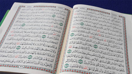 Mit seiner Reihe "Koran erklärt" will Deutschlandfunk aufklären und pauschalen Urteilen über den Islam entgegenwirken