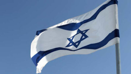 Amnesty International behandelt Israel nicht fair, analysiert Nahost-Korrespondent Ulrich W. Sahm