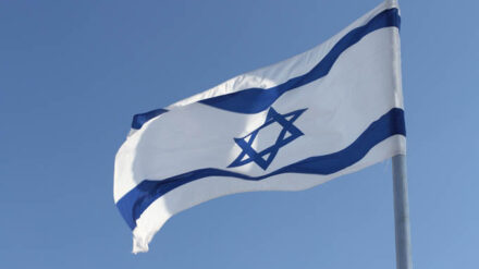 Unerwünscht bei einem Spiel der 2. Bundesliga in Berlin: Die israelische Flagge