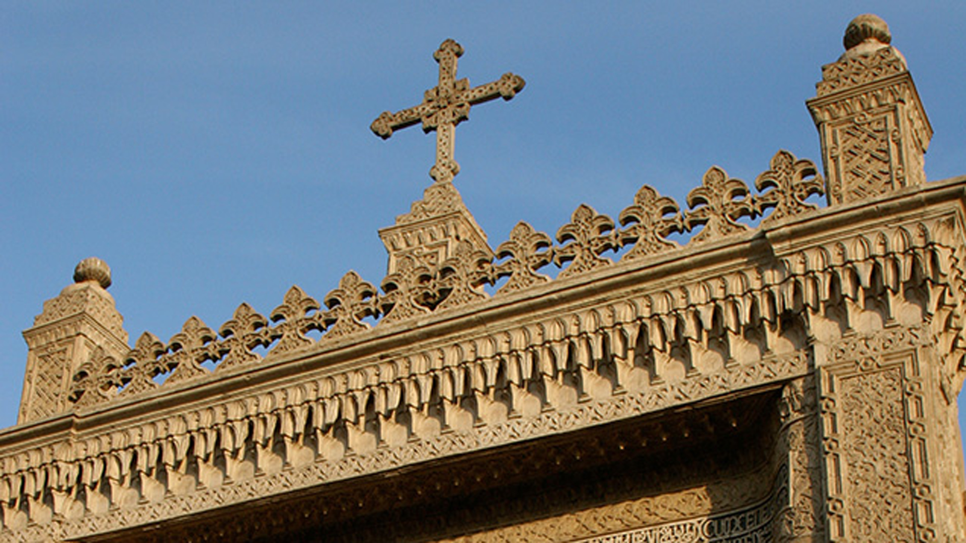 Eine koptische Kirche in Kairo: 25 Menschen kamen bei einer Explosion nahe einer Kirche in der Stadt am Wochenende ums Leben. Der IS hat sich zu diesem Anschlag bekannt.