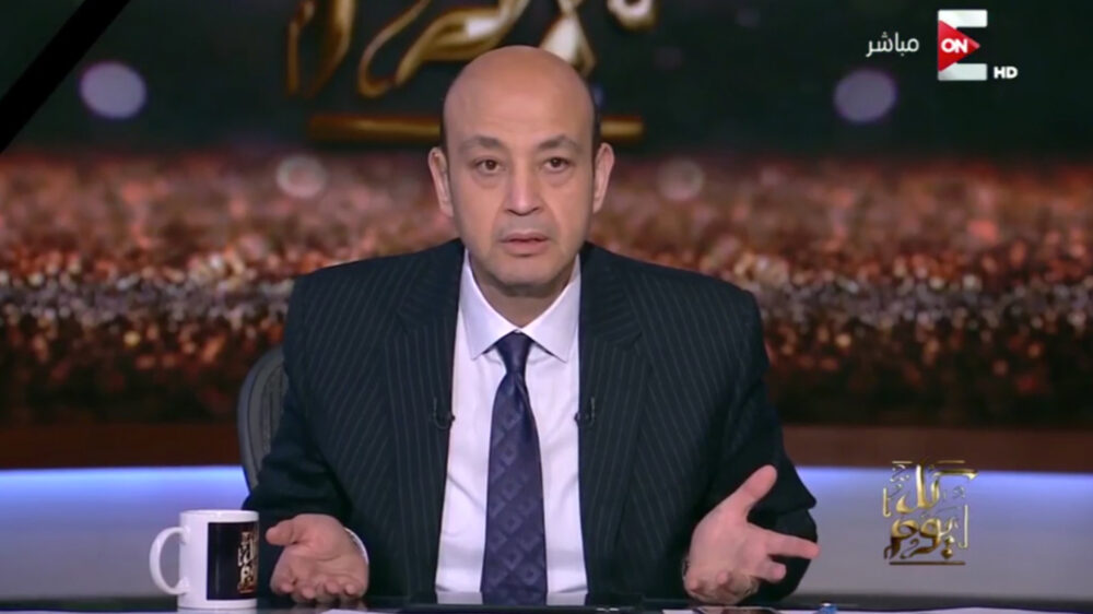 Der ägyptische Moderator Amr Adeeb