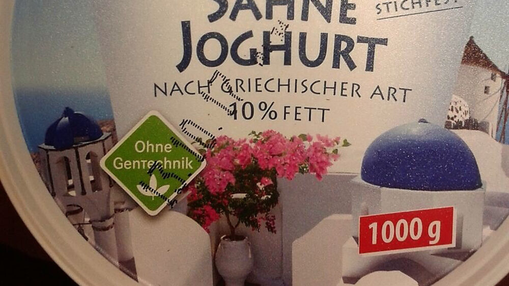 Bei den Bildern in Griechenland (Symbolfoto) hatte LIDL die Kreuze wegretuschiert. Jetzt ist ein Fall in Italien bekannt geworden, bei dem die Foto-Datenbank die Bilder ohne Kreuze angeboten hat