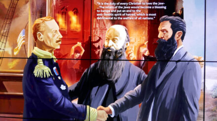 Auch der deutsch-englische Geistliche William Hechler (M.) trat für die Rückkehr der Juden nach Zion ein