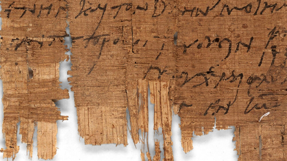 Der Papyrus P.Bas. 2.43 befindet sich seit über 100 Jahren im Besitz der Universität Basel. Er ist älter als alle bislang bekannten christlich-dokumentarischen Zeugnisse aus dem römischen Ägypten.