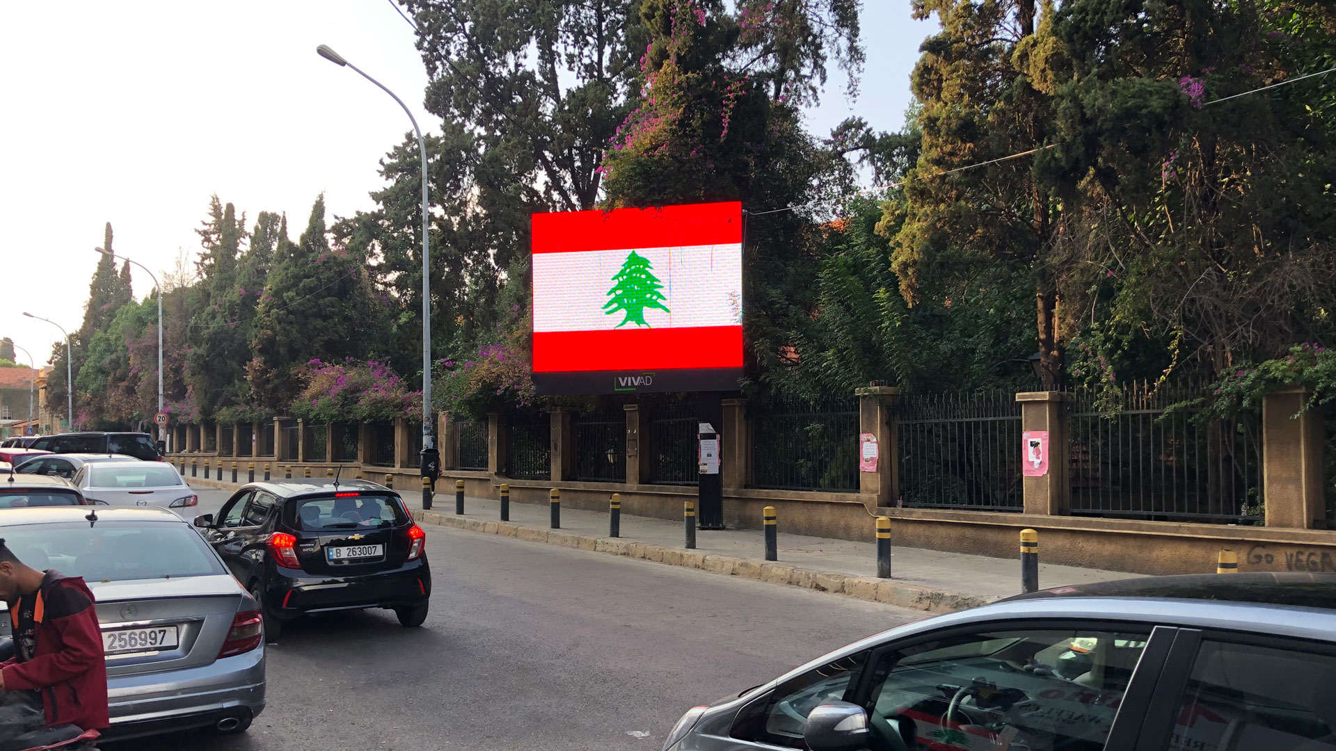 Im Libanon ist die Situation durch die Revolution unklar. Das Land scheint gelähmt.