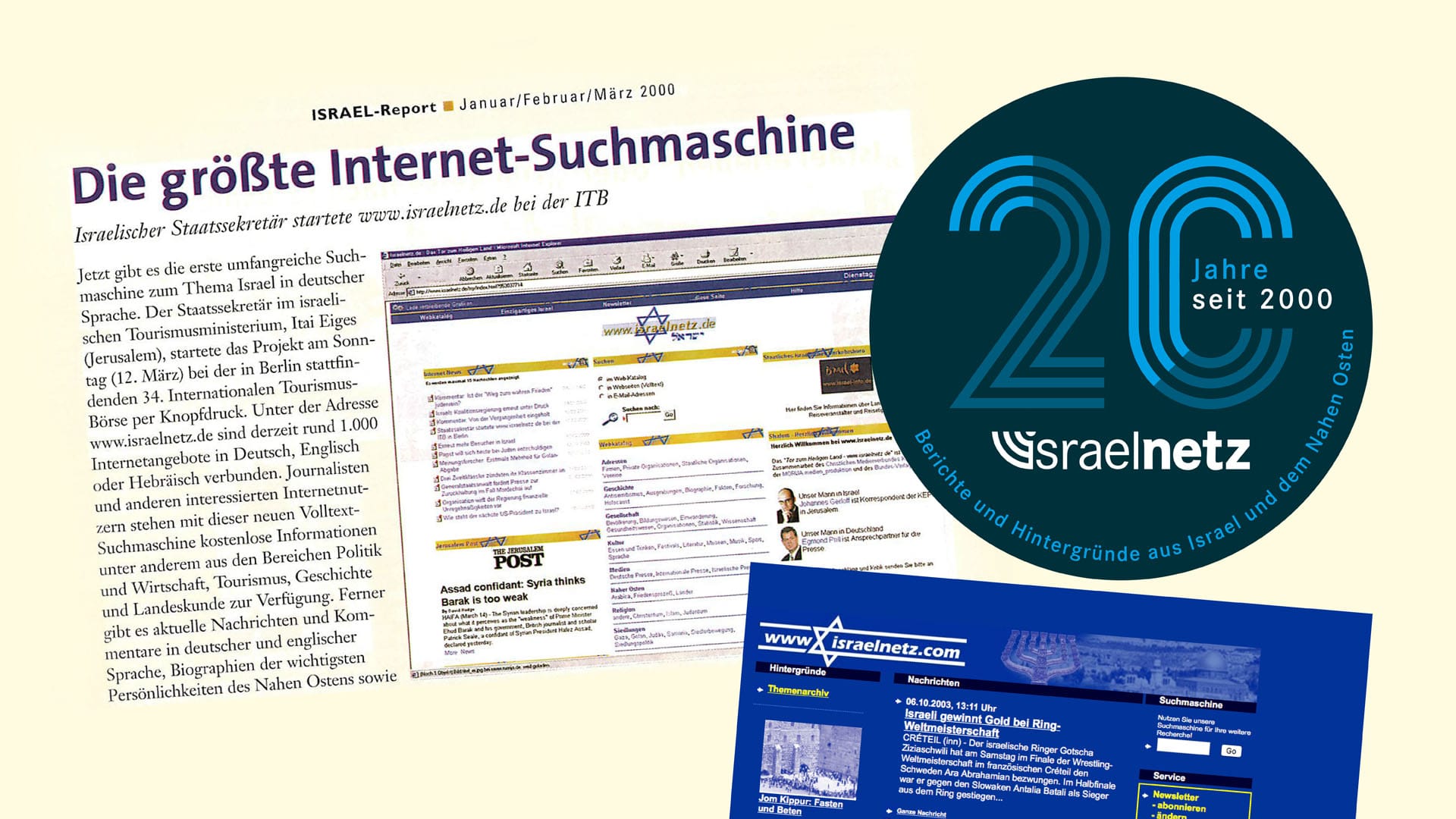 Als erste Suchmaschine zum Thema Israel in deutscher Sprache wurde Israelnetz.com im März 2000 gestartet