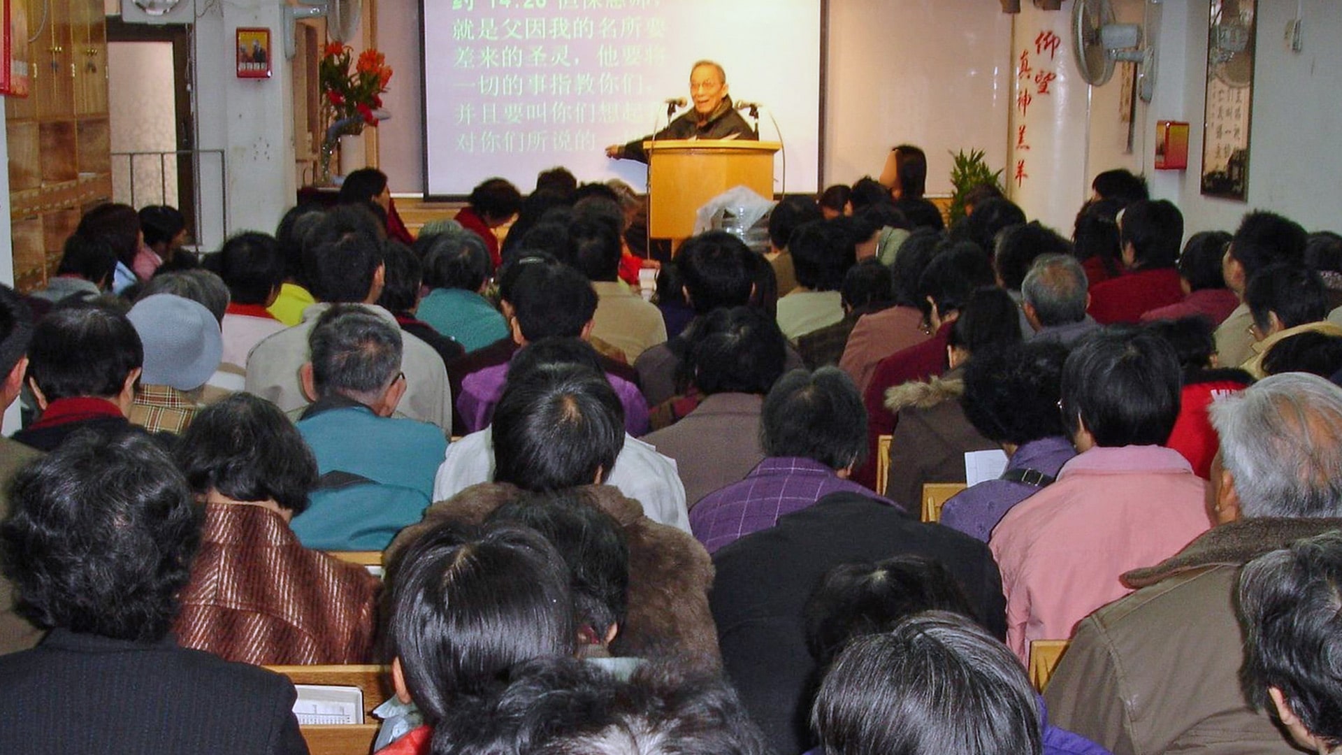 In Zeiten der Coronakrise konnten sich chinesische Christen (Archivfoto) nicht in ihren Hauskirchen treffen. Um das Evangelium trotzdem zu verbreiten, waren sie erfinderisch.