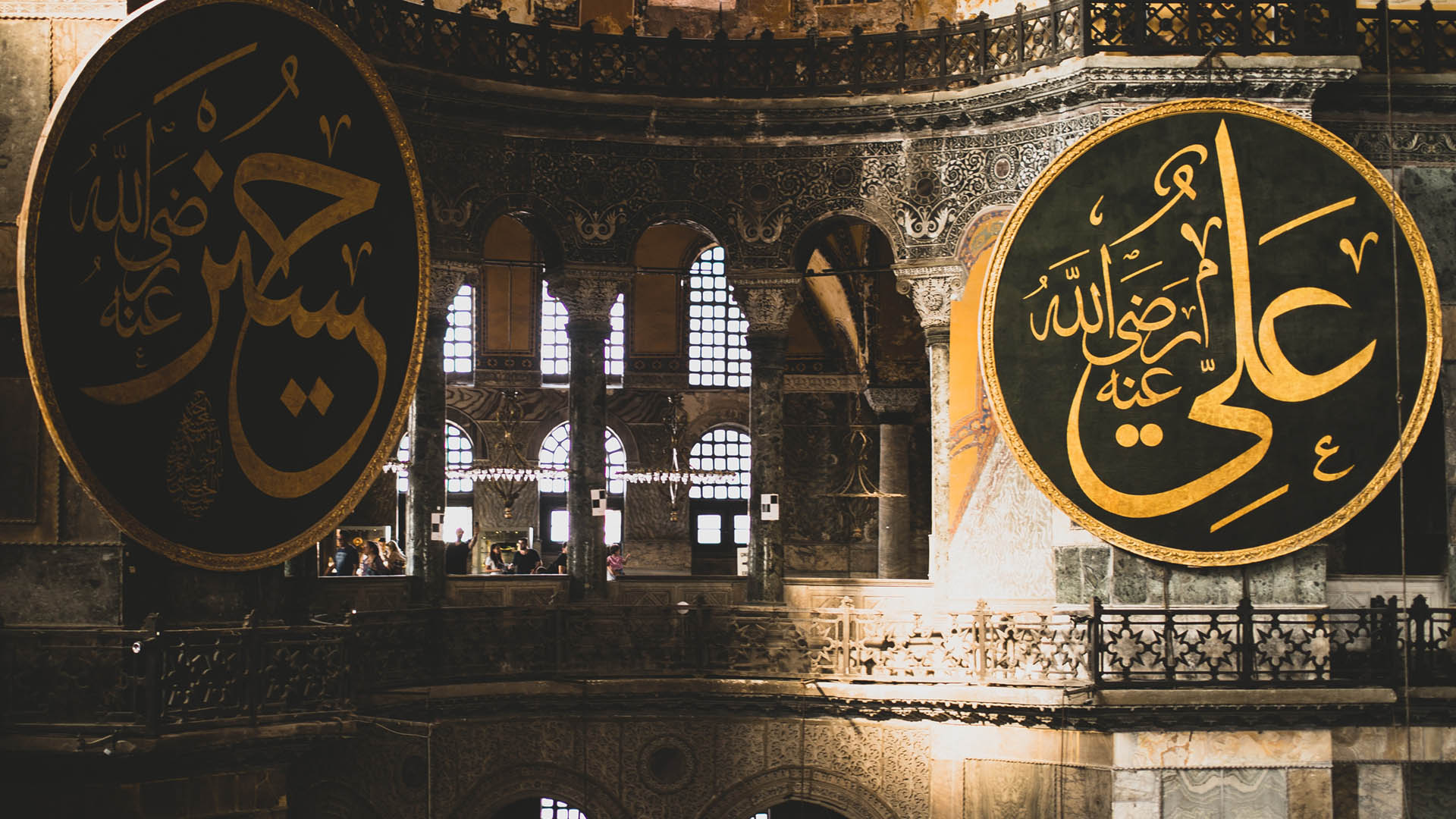 Am Freitag hat in der Hagia Sophia zum ersten Mal seit mehr als acht Jahrzehnten ein islamischer Geistlicher gebetet
