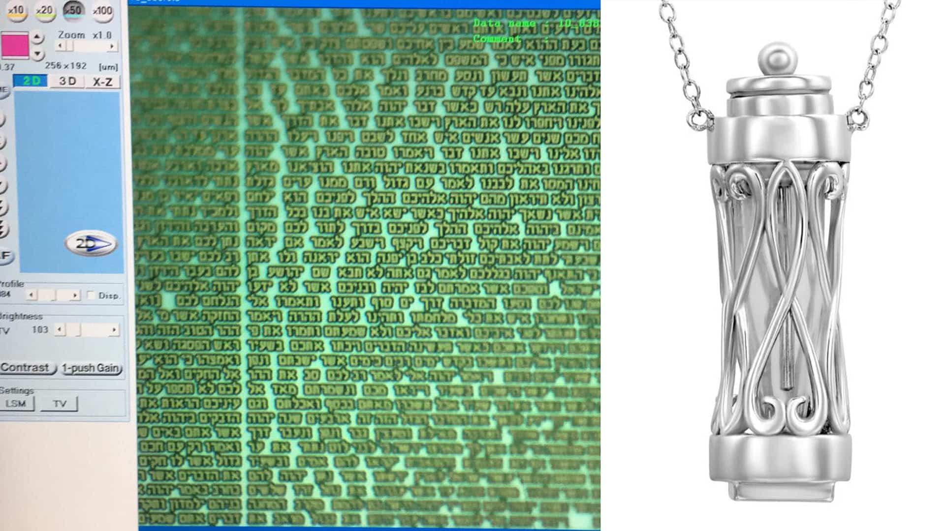 Ein israelisches Unternehmen bietet Schmuck mit der hebräischen Bibel auf einem winzigen Chip an (hier in Kombination mit einem kleinen Fläschchen).