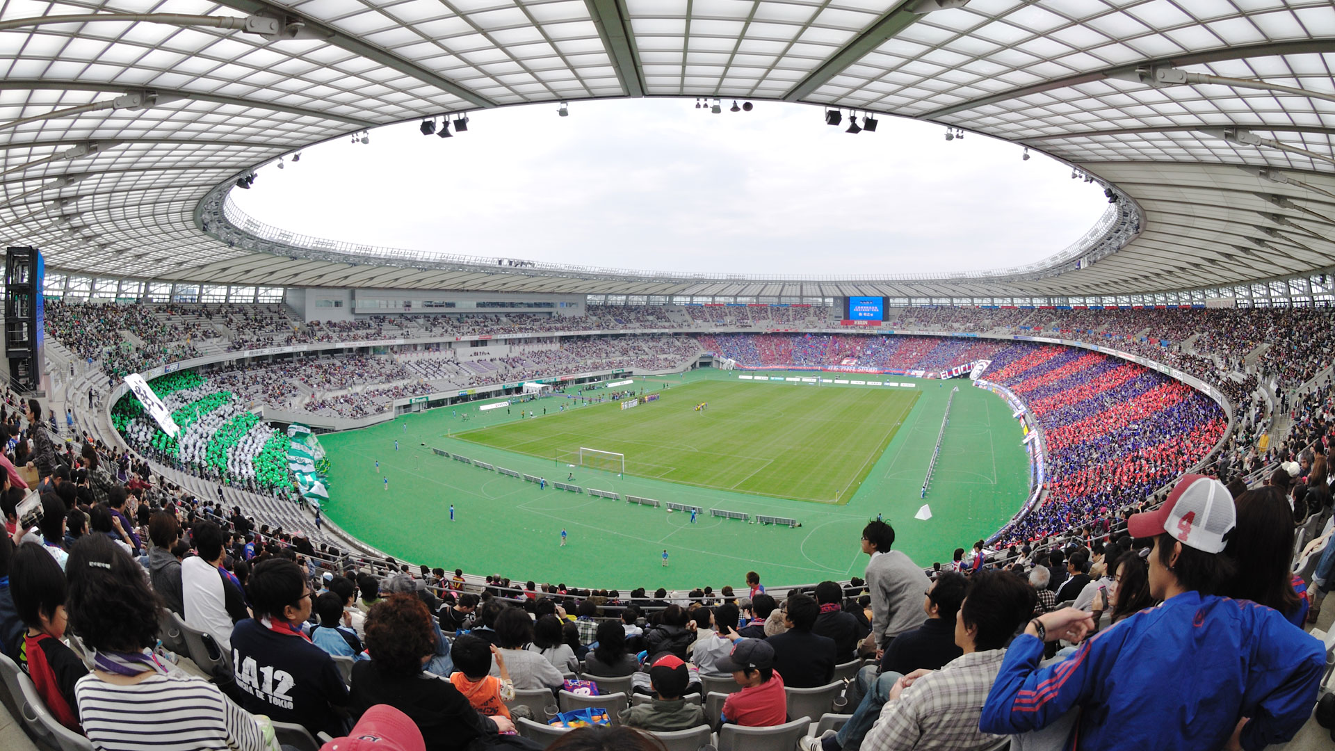 Stadion in Tokio