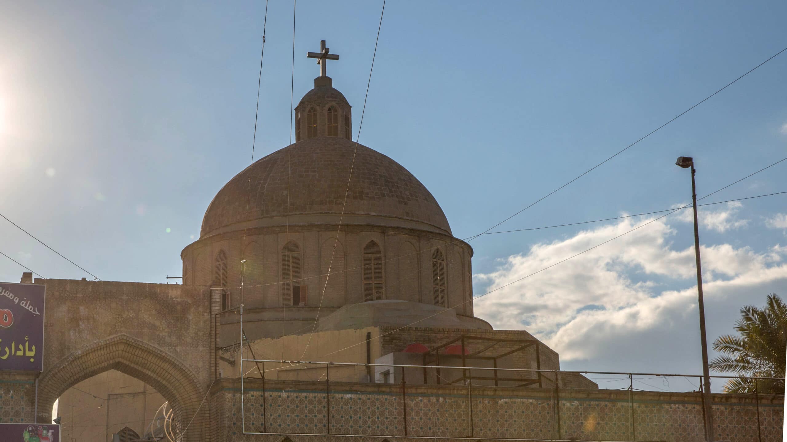 Kirche St. Joseph Bagdad