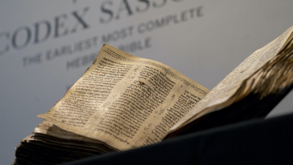 Der Codex Sassoon findet ab kommender Woche im Museum in Tel Aviv seine Heimat