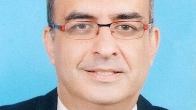 Botrus Mansour