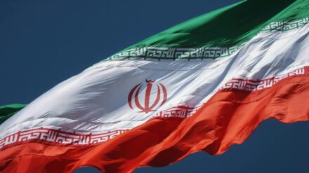 Flagge Iran