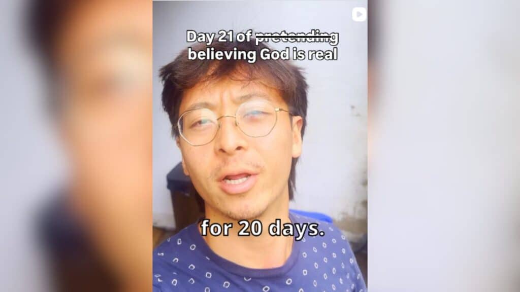 Brian Guan